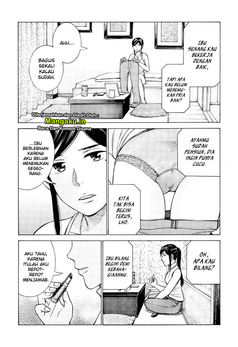 Hinamatsuri Chapter 95 Gambar 3