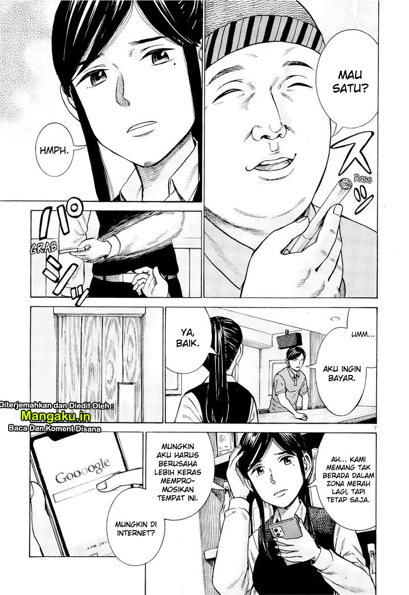 Hinamatsuri Chapter 95 Gambar 7