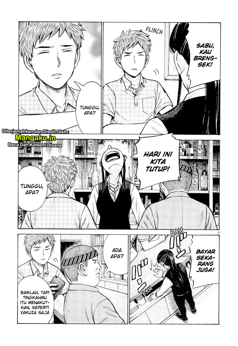 Hinamatsuri Chapter 95 Gambar 9