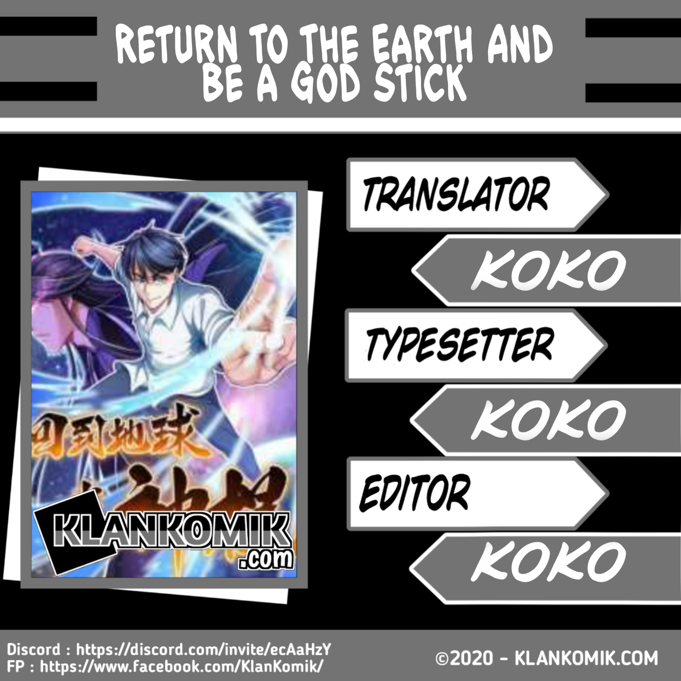 Baca Komik Back to The Earth to Be a Stick of The Gods Chapter 14 Gambar 1