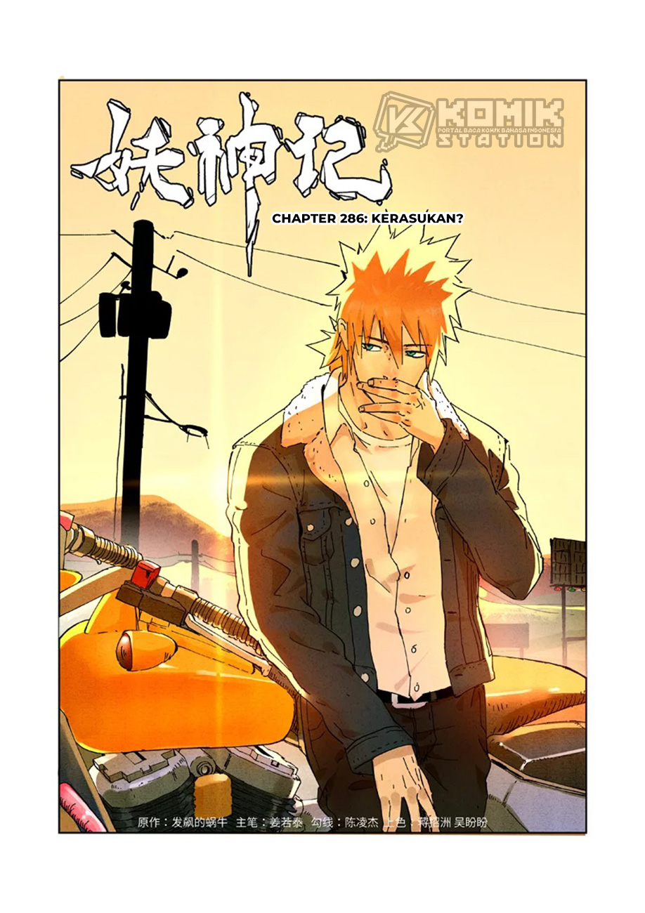 Baca Manhua Tales of Demons and Gods Chapter 286 Gambar 2