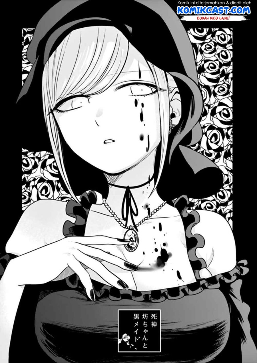 Baca Manga The Duke of Death and his Black Maid Chapter 40 Gambar 2