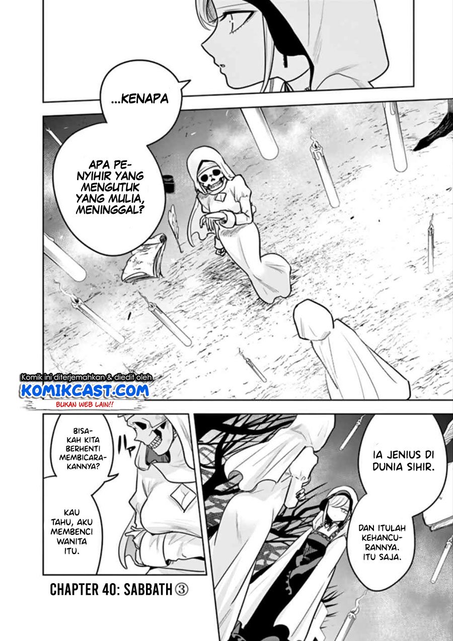 The Duke of Death and his Black Maid Chapter 40 Gambar 3