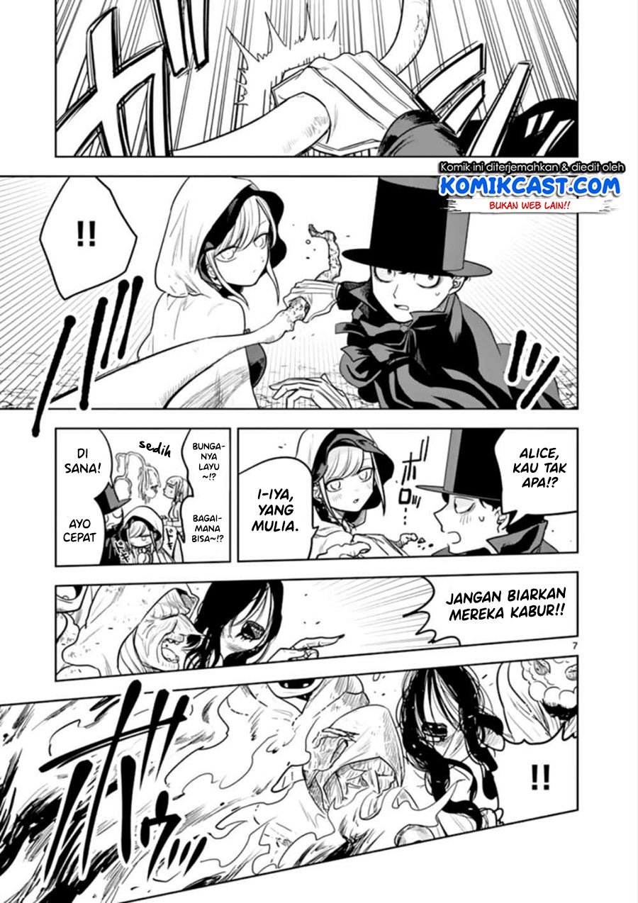 The Duke of Death and his Black Maid Chapter 40 Gambar 8