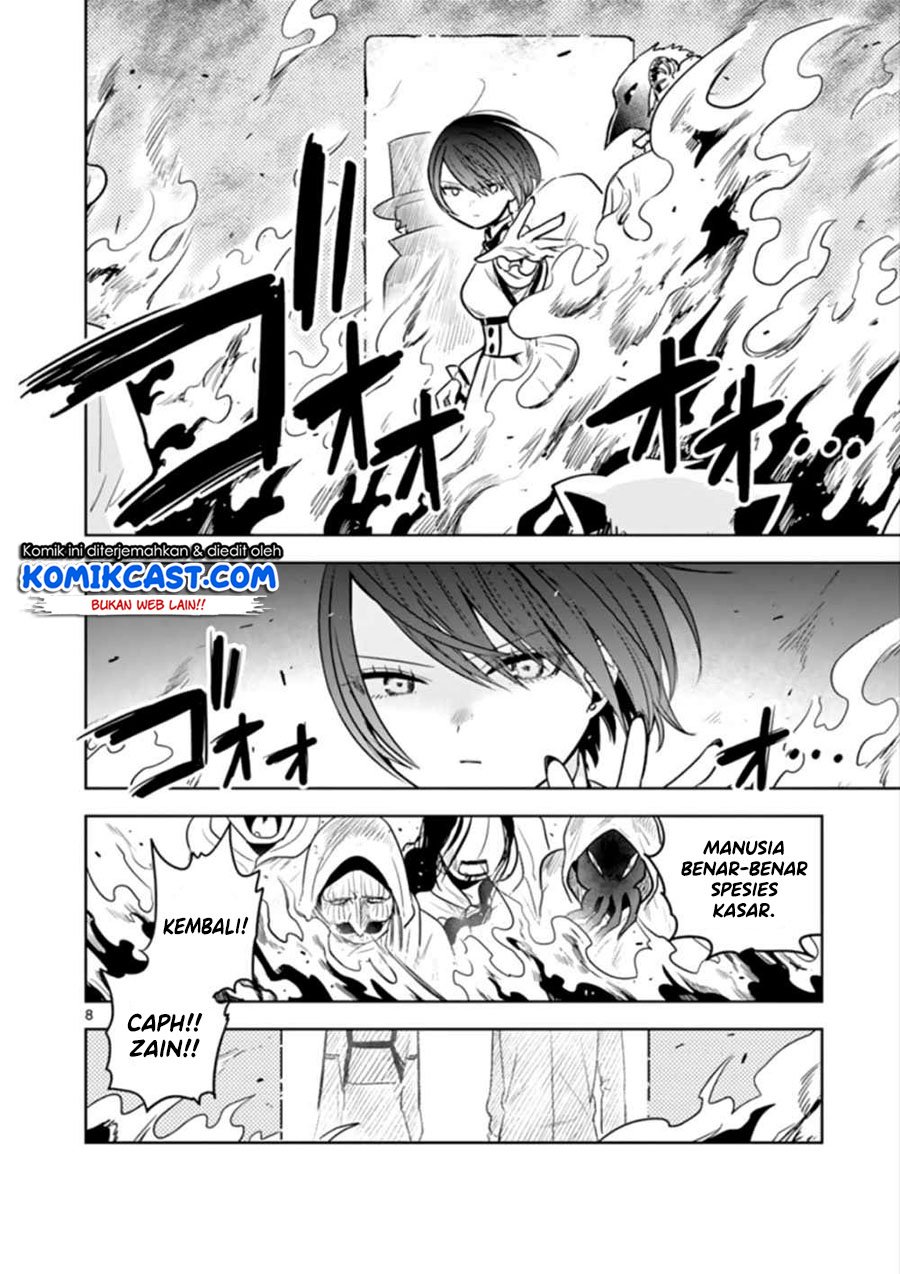 The Duke of Death and his Black Maid Chapter 40 Gambar 9