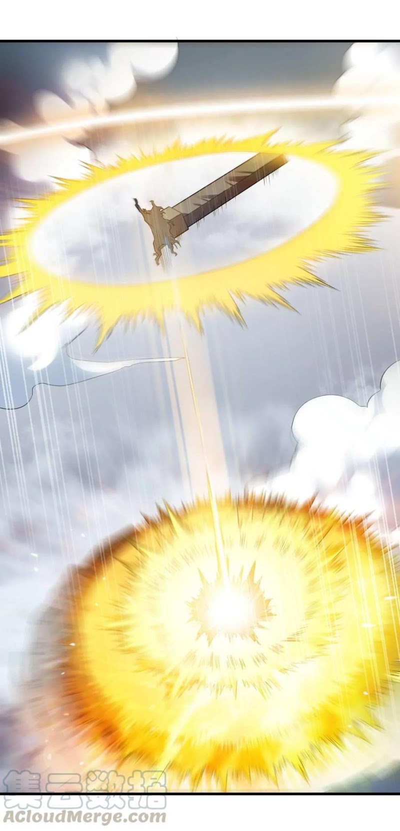 First Dragon Chapter 75 Gambar 31