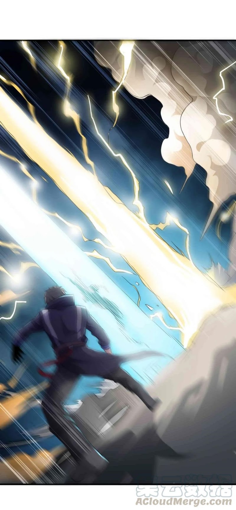 First Dragon Chapter 73 Gambar 35