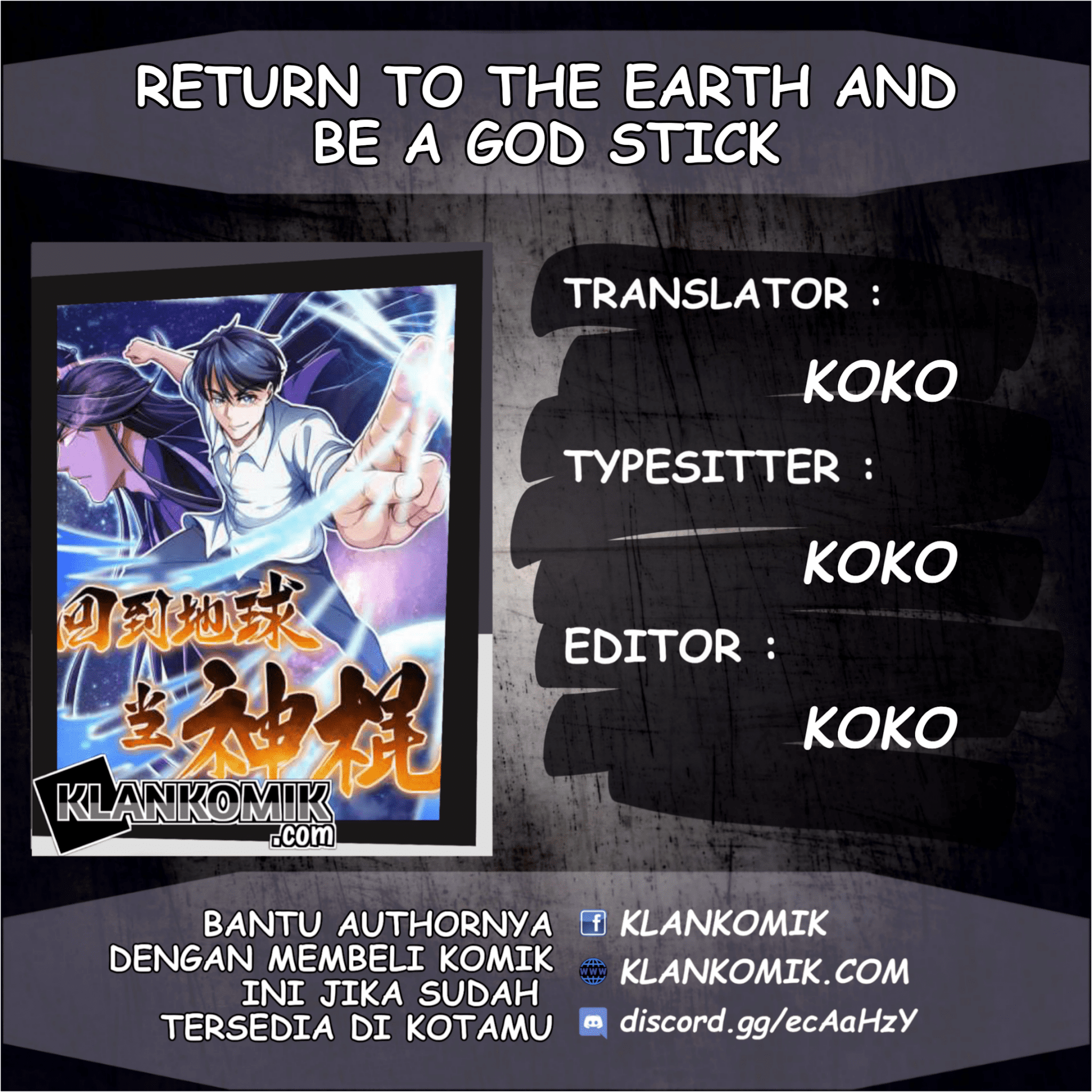 Baca Komik Back to The Earth to Be a Stick of The Gods Chapter 11 Gambar 1
