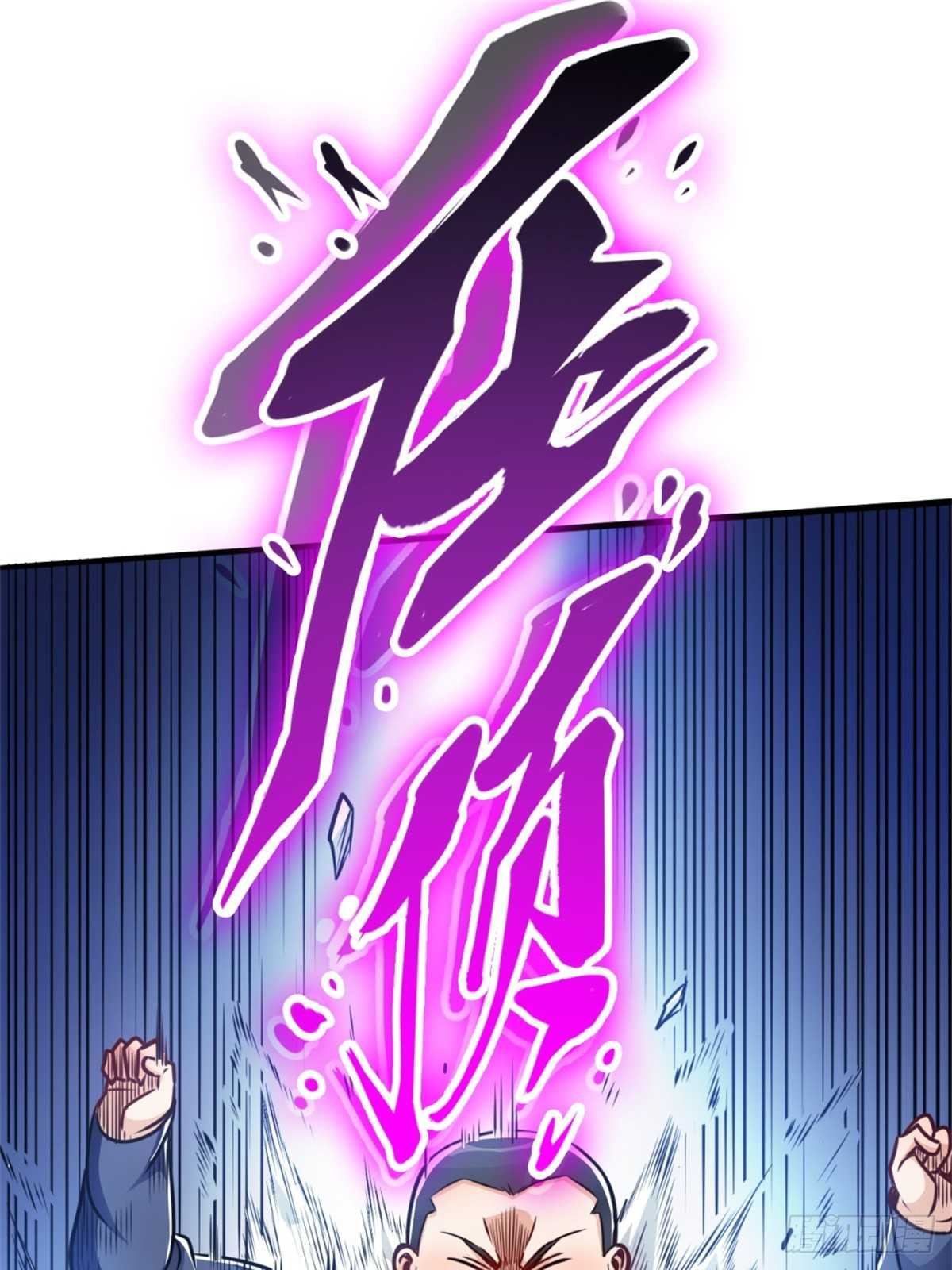 Back to The Earth to Be a Stick of The Gods Chapter 9 Gambar 29