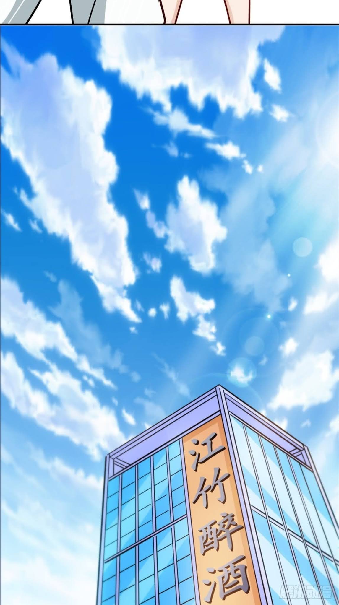 Back to The Earth to Be a Stick of The Gods Chapter 8 Gambar 12