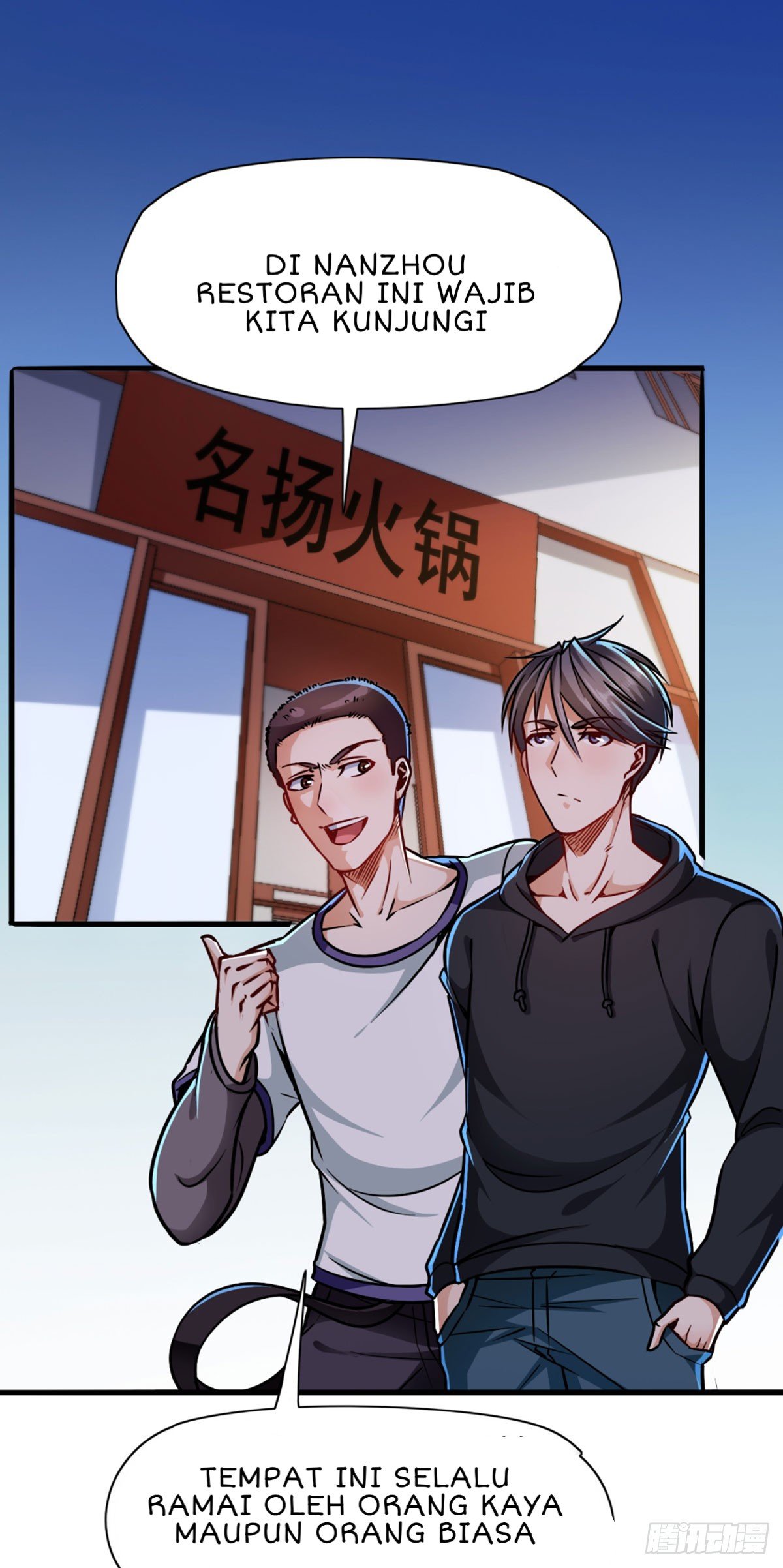 Back to The Earth to Be a Stick of The Gods Chapter 7 Gambar 3