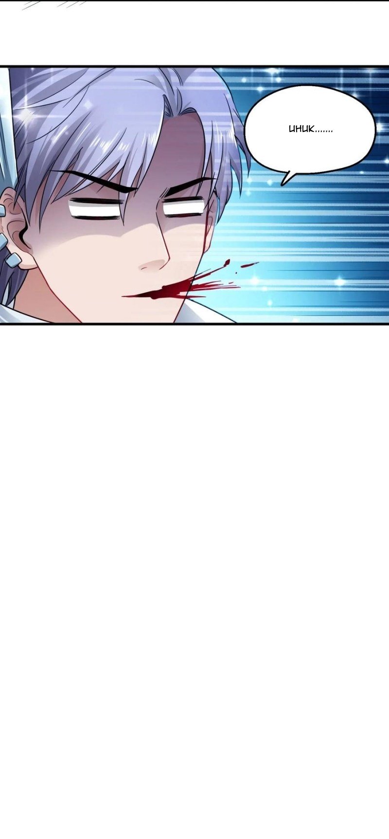 First Dragon Chapter 76 Gambar 32