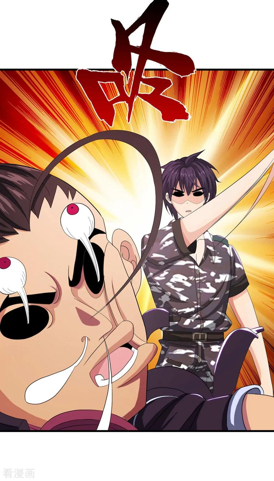 Medical Soldiers Chapter 19 Gambar 18