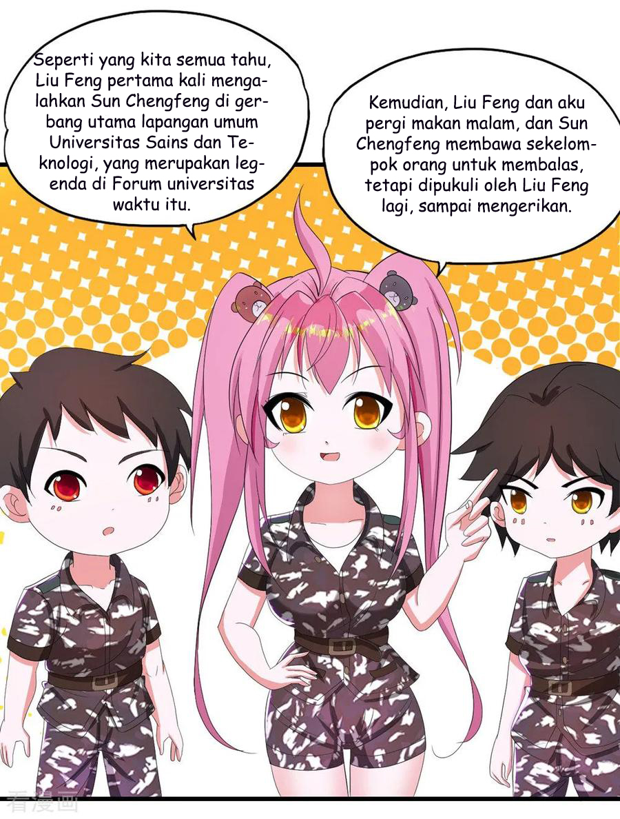 Medical Soldiers Chapter 19 Gambar 21