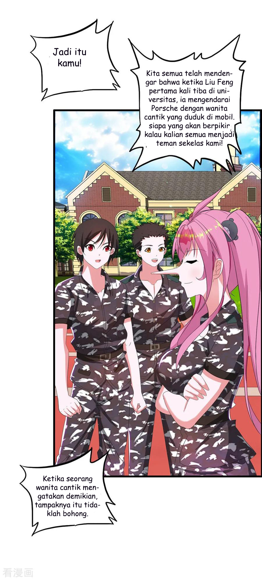 Medical Soldiers Chapter 19 Gambar 22