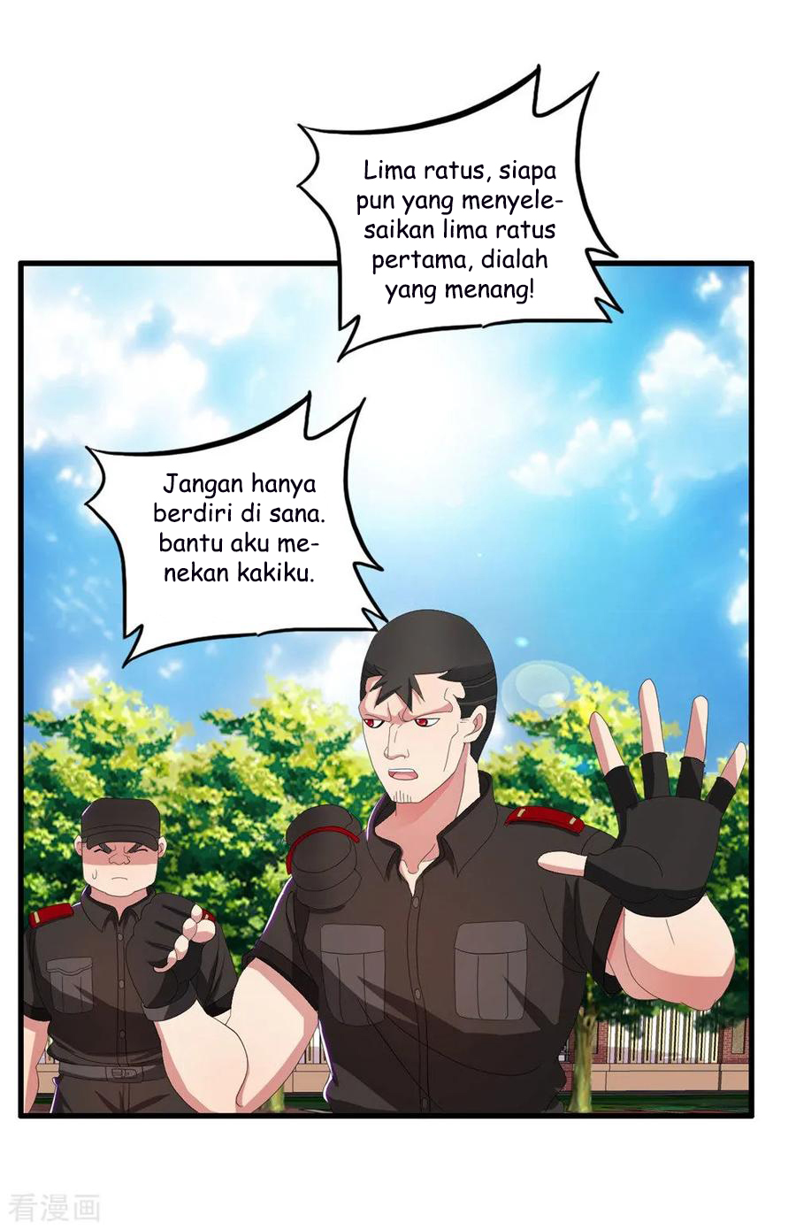 Medical Soldiers Chapter 19 Gambar 4