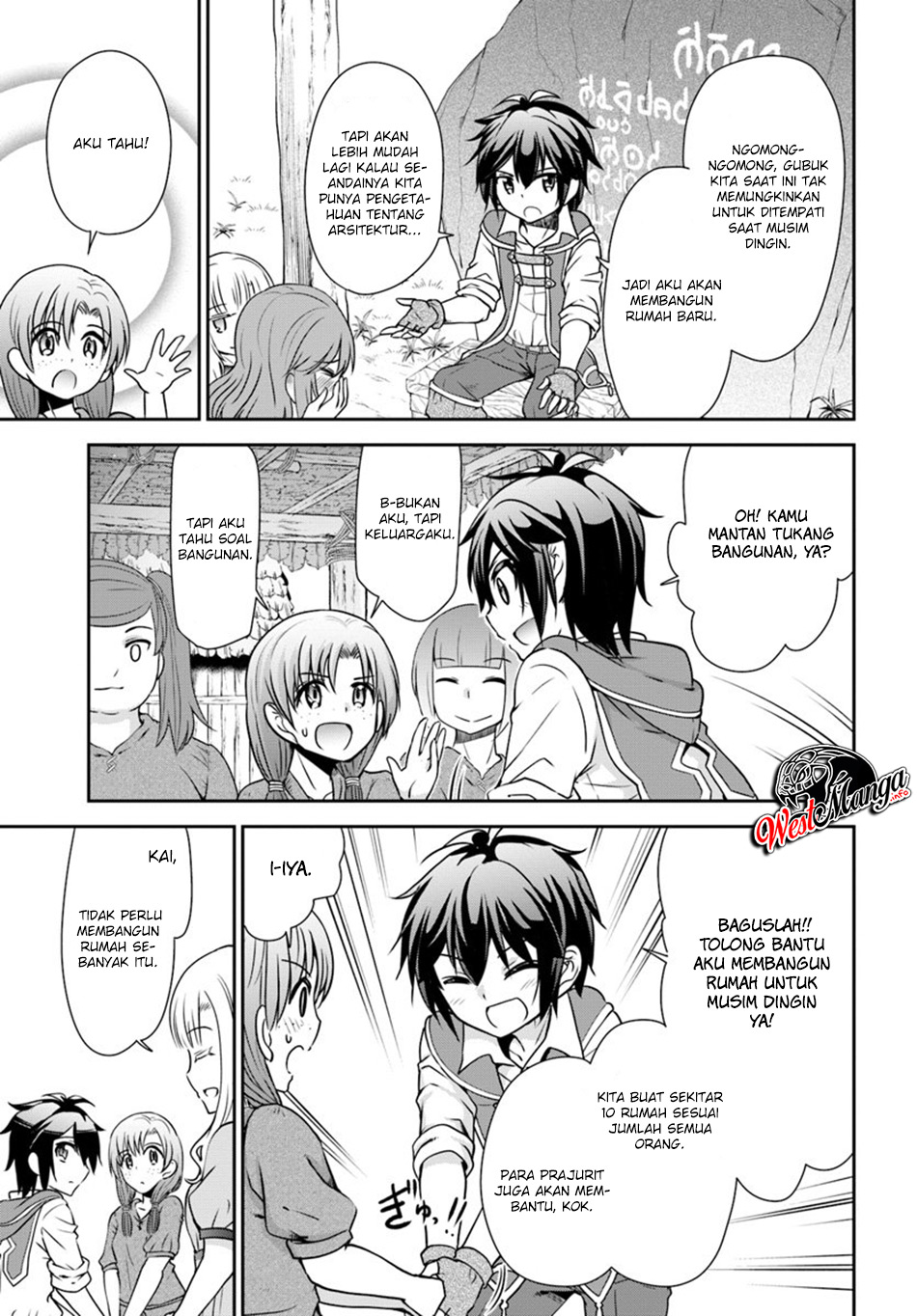 Tenohira Kaitaku Mura de Isekai Kenkokuki: Fueteku Yome-tachi to Nonbiri Mujintou Life (fix) Chapter 17 Gambar 13