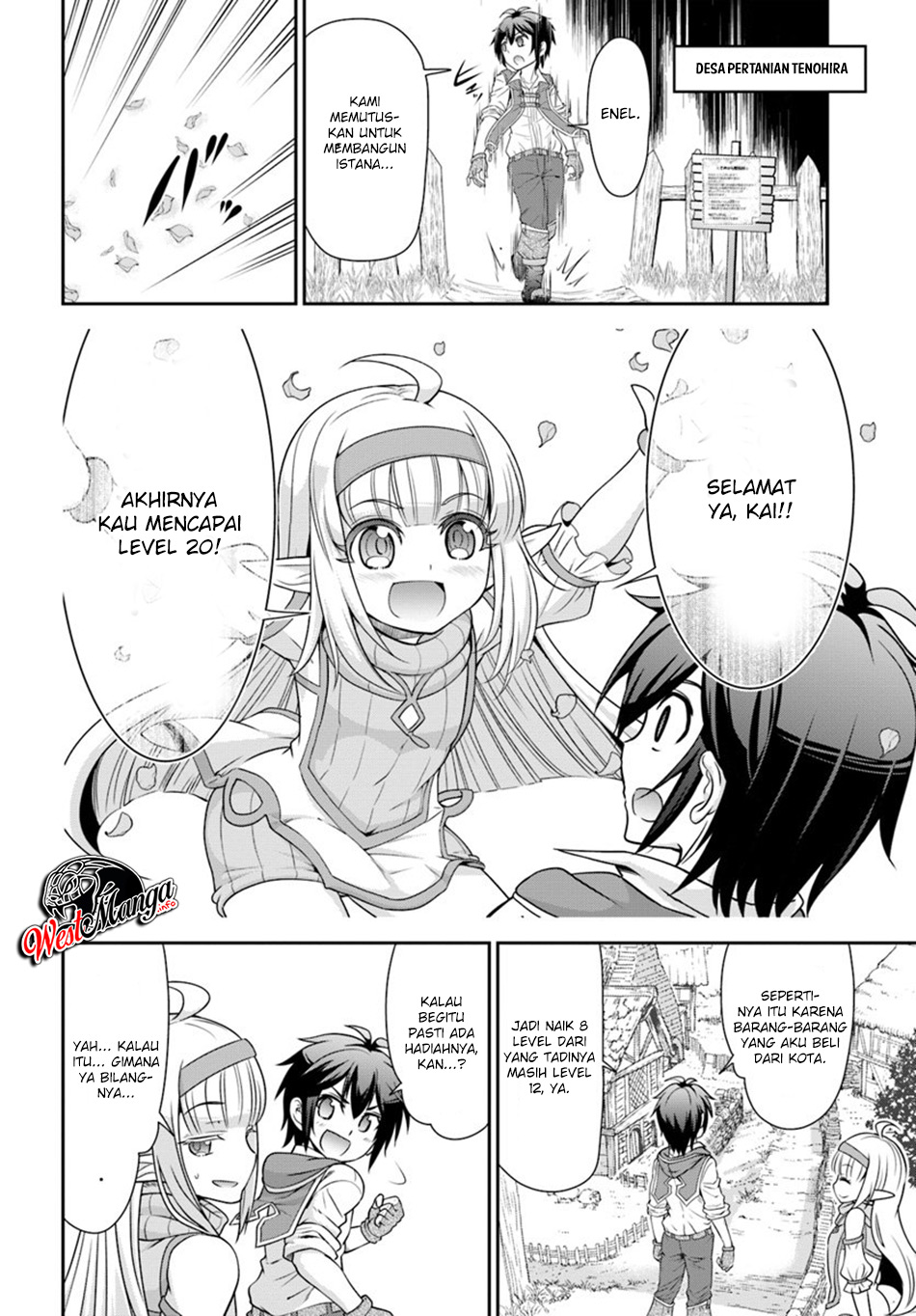 Tenohira Kaitaku Mura de Isekai Kenkokuki: Fueteku Yome-tachi to Nonbiri Mujintou Life (fix) Chapter 17 Gambar 18