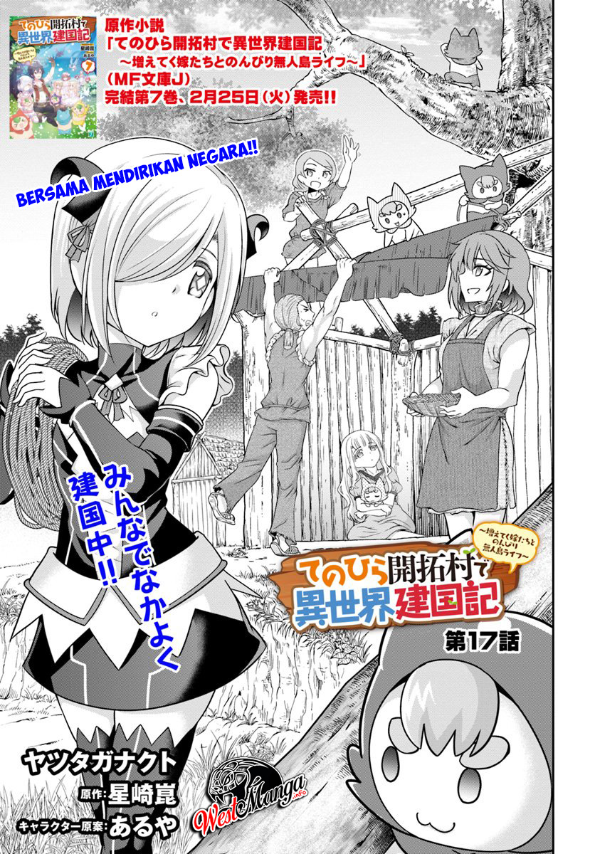Baca Manga Tenohira Kaitaku Mura de Isekai Kenkokuki: Fueteku Yome-tachi to Nonbiri Mujintou Life (fix) Chapter 17 Gambar 2