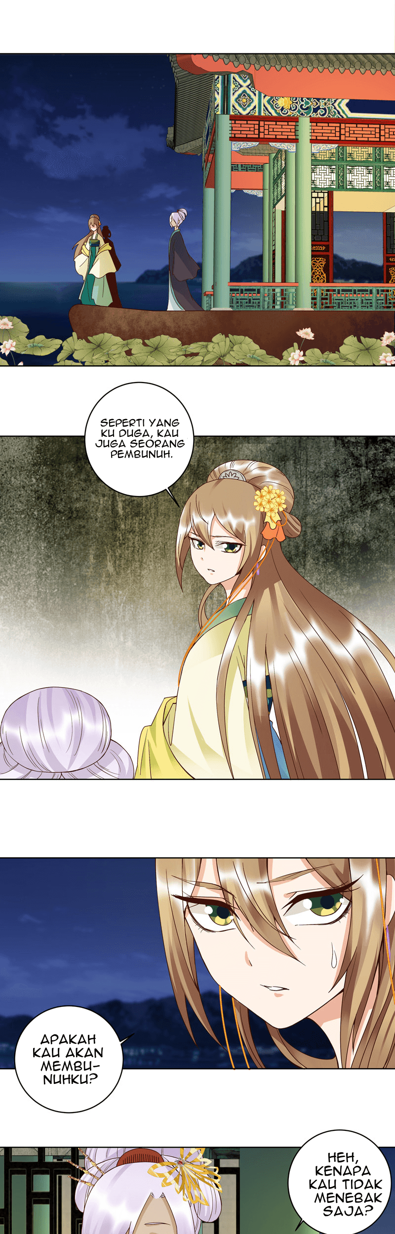 Manhua Yu Xue Shang Hou Chapter 97 gambar nomor 2