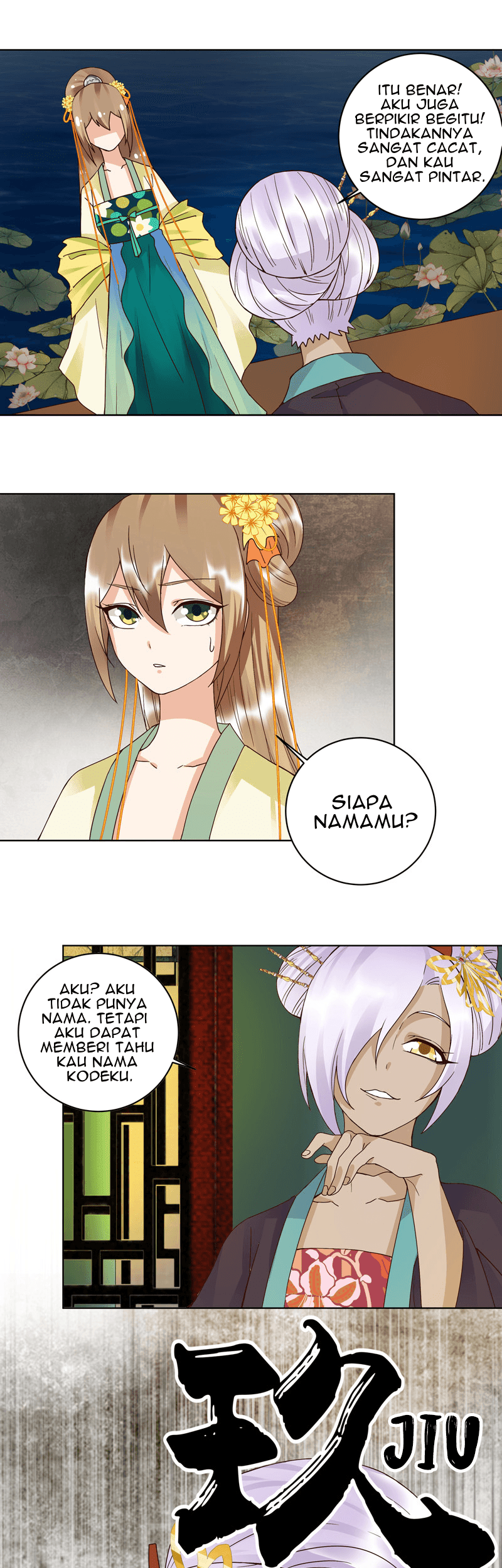 Yu Xue Shang Hou Chapter 97 Gambar 8