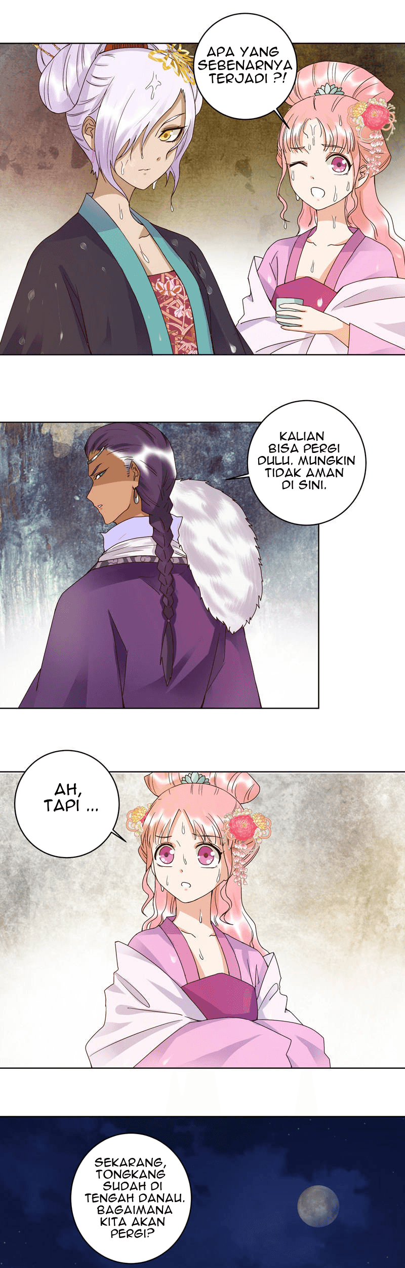 Yu Xue Shang Hou Chapter 95 Gambar 8