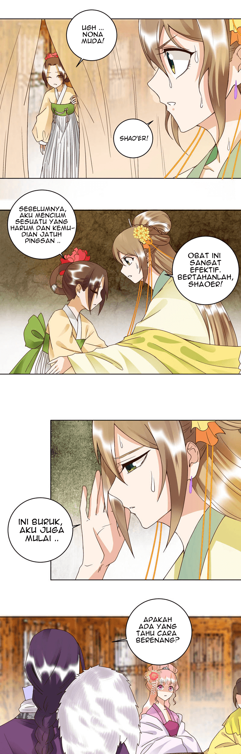 Yu Xue Shang Hou Chapter 95 Gambar 10
