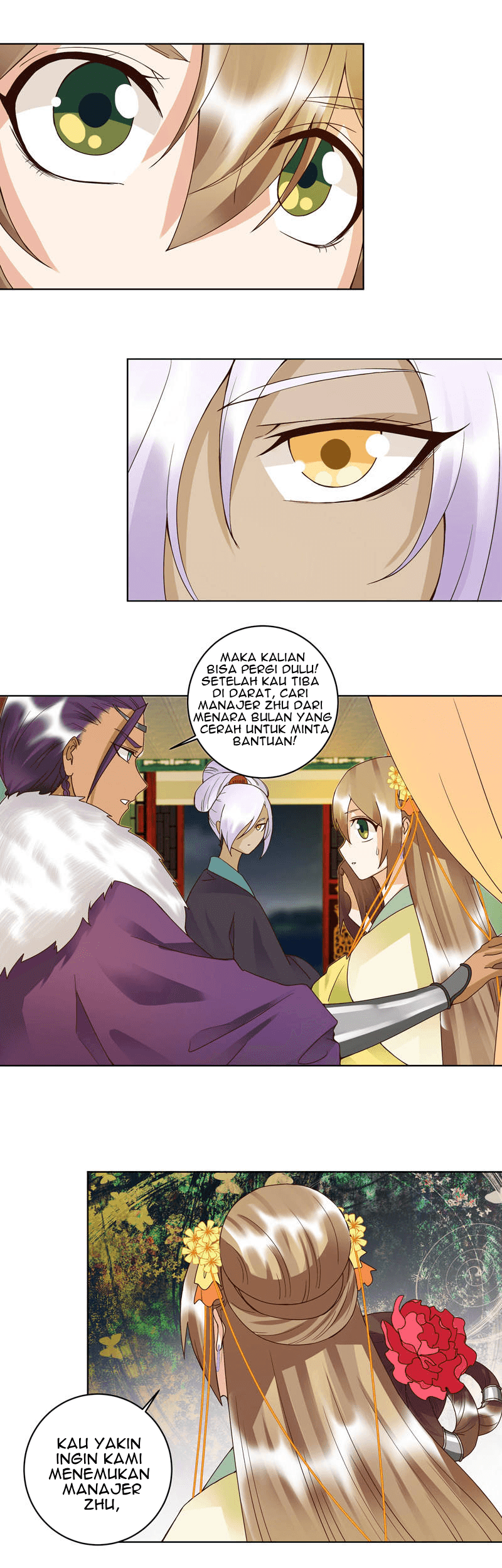 Yu Xue Shang Hou Chapter 95 Gambar 12