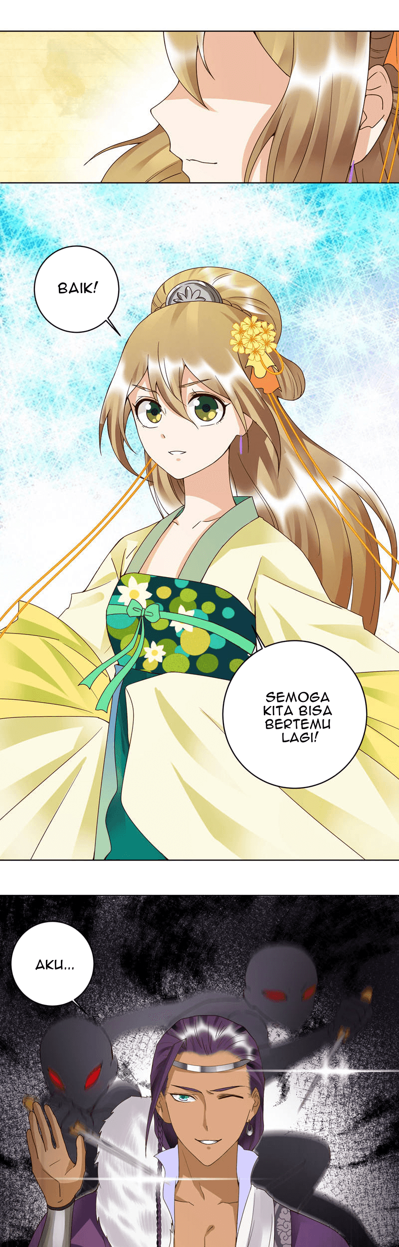 Yu Xue Shang Hou Chapter 95 Gambar 16