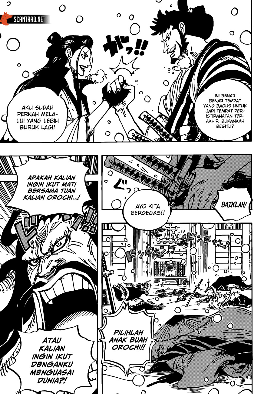 One Piece Chapter 986 Gambar 5