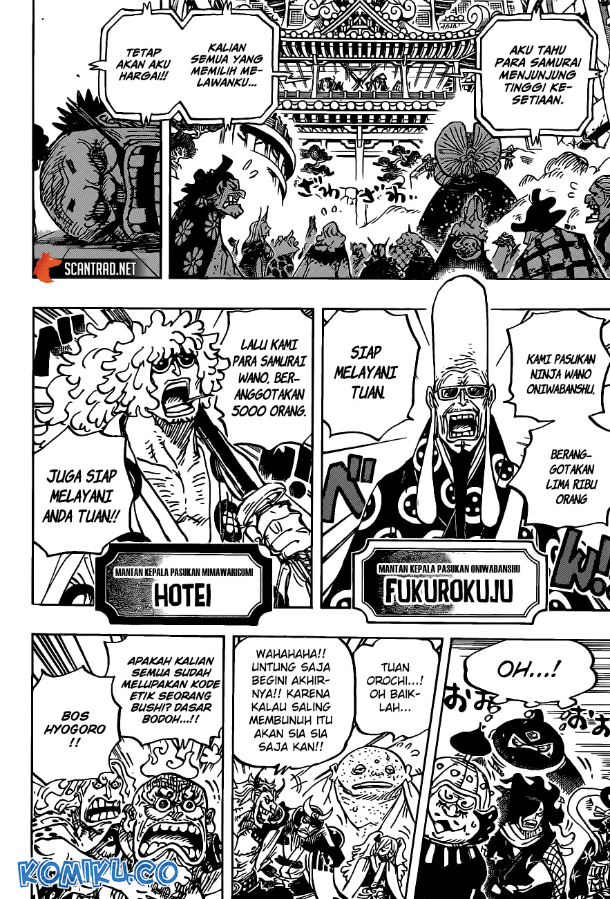 One Piece Chapter 986 Gambar 6