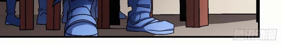 God of Martial Arts Chapter 118.2 Gambar 3
