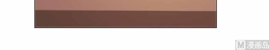 Metropolitan Supremacy System Chapter 152 Gambar 19