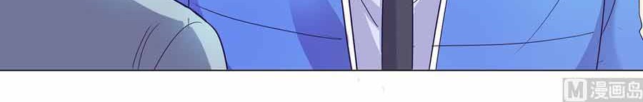 Metropolitan Supremacy System Chapter 152 Gambar 25