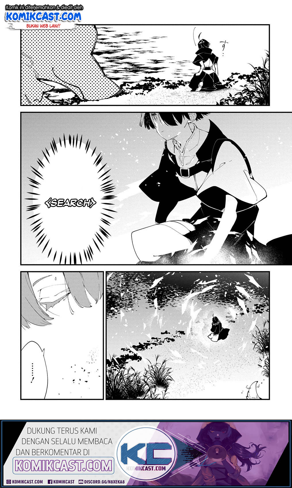 Isekai Tensei no Boukensha Chapter 17 Gambar 11