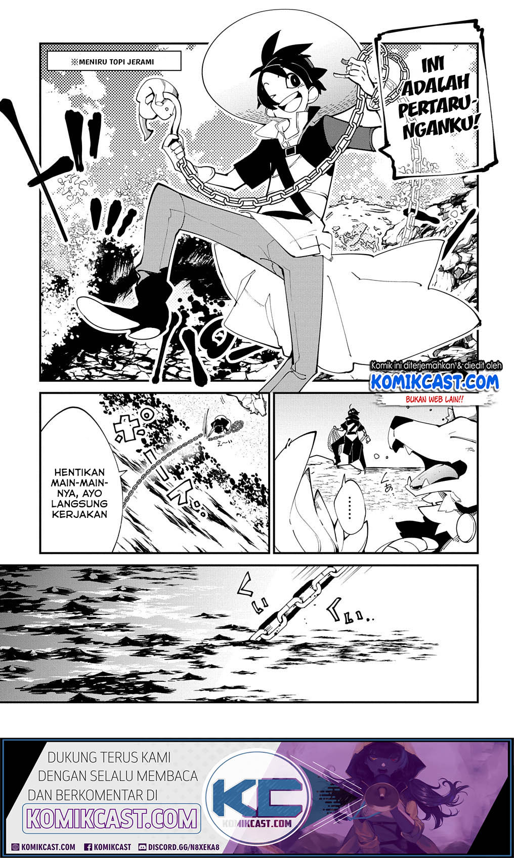 Isekai Tensei no Boukensha Chapter 17 Gambar 14