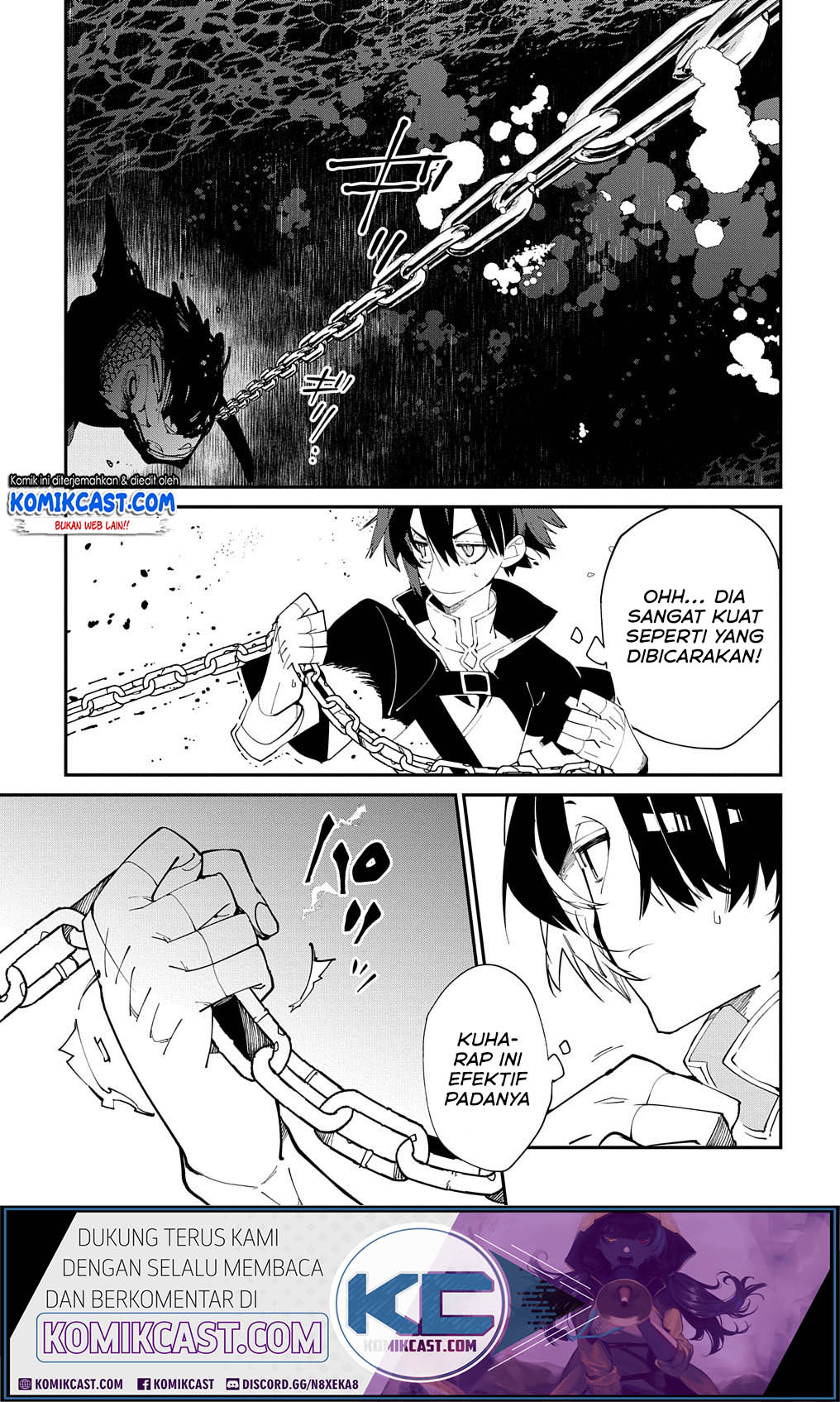 Isekai Tensei no Boukensha Chapter 17 Gambar 16