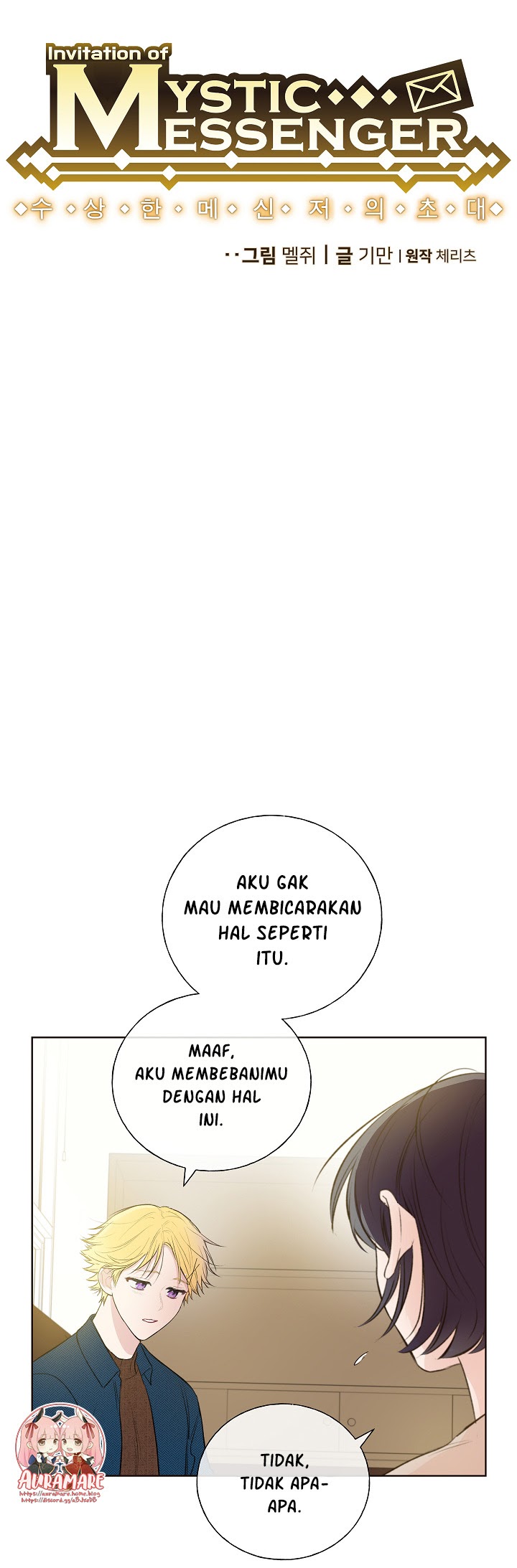 Baca Manhwa Mystic Messenger Chapter 07 Gambar 2