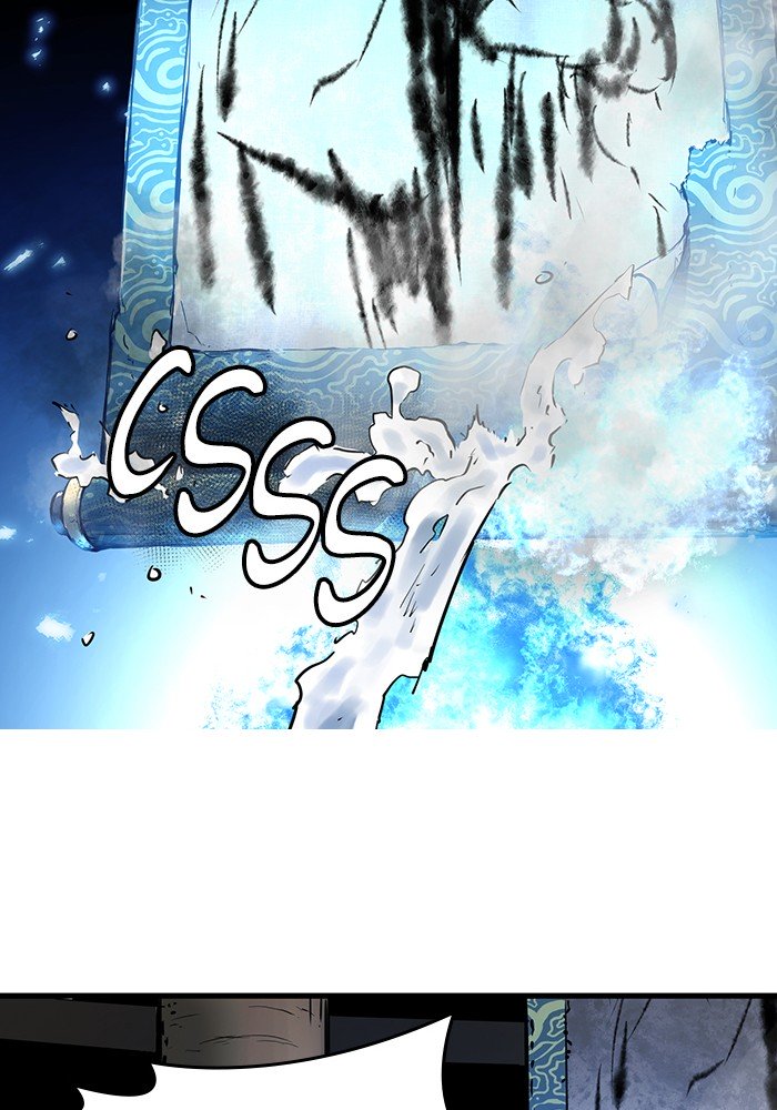 Baca Manhwa Promised Orchid Chapter 52 Gambar 2