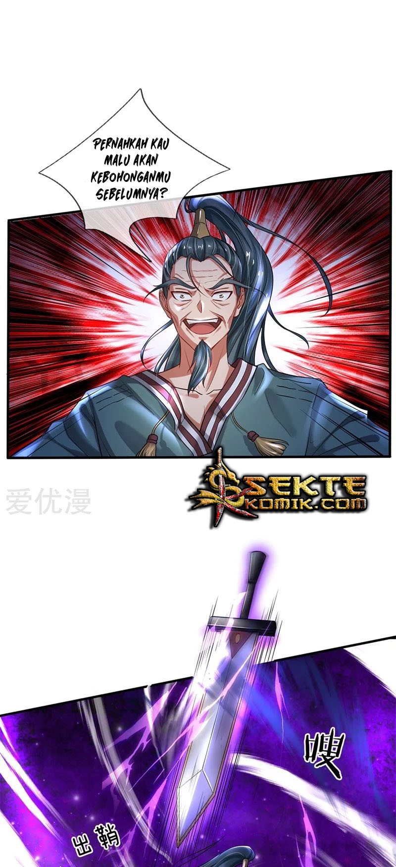I am Daxianzun Chapter 175 Gambar 8