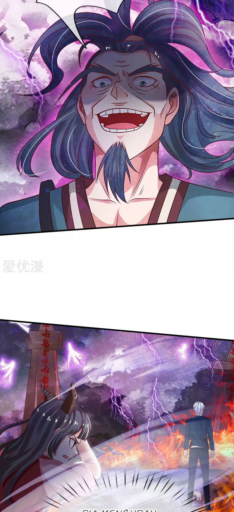 I am Daxianzun Chapter 174 Gambar 21