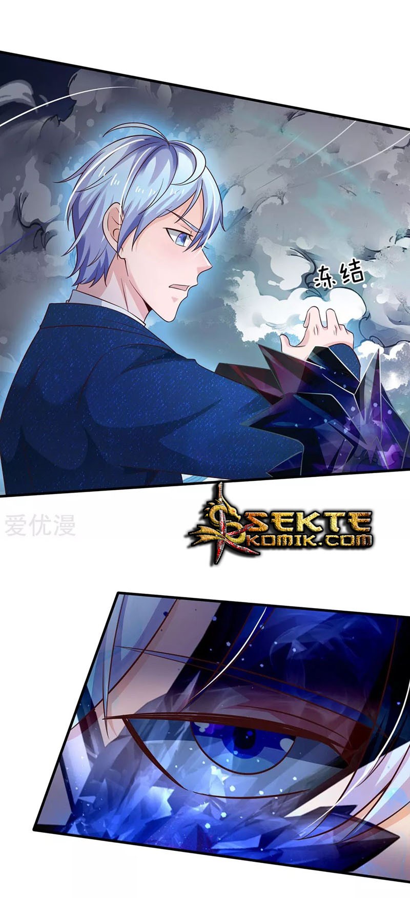 I am Daxianzun Chapter 174 Gambar 8