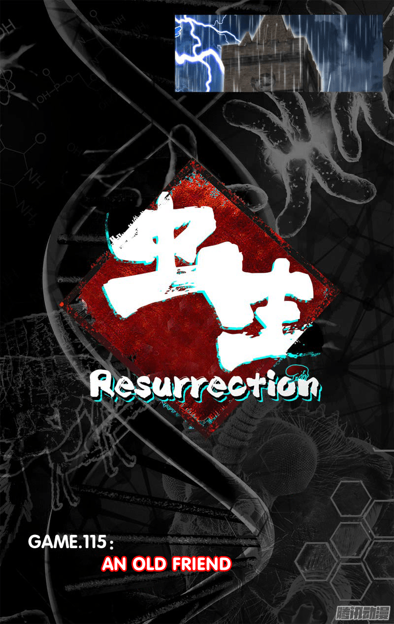 Baca Manhua Chong Sheng – Resurrection Chapter 115 Gambar 2