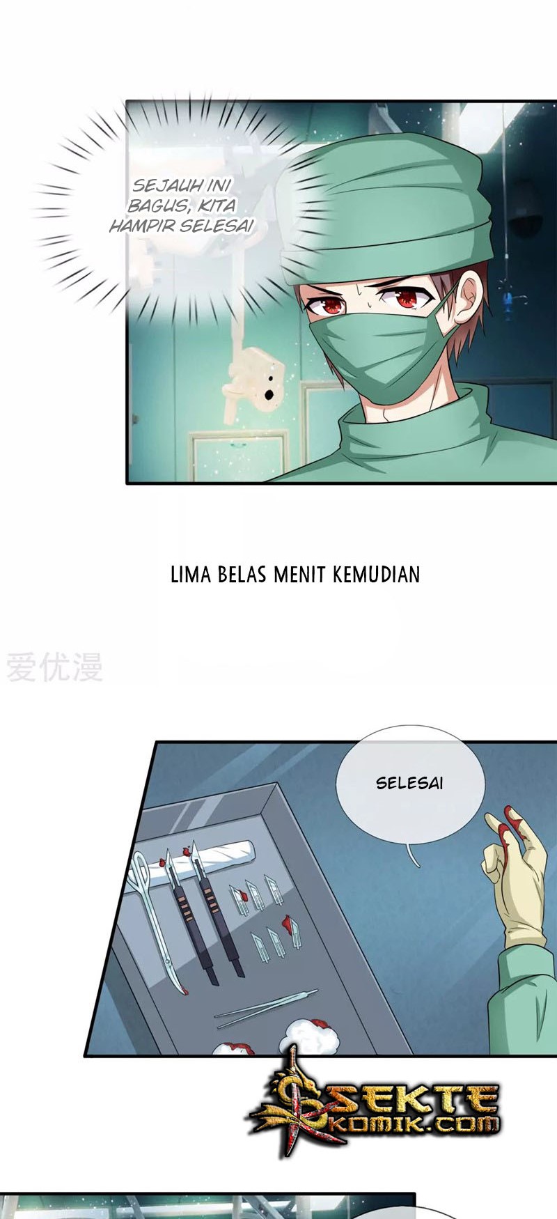 The Master of Knife Chapter 26 Gambar 10