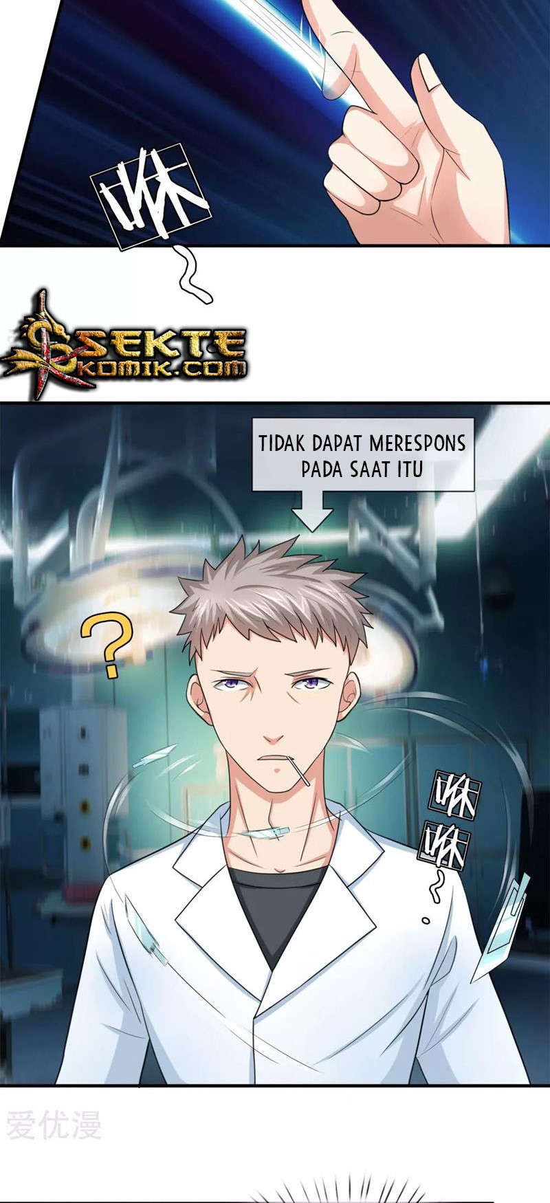 The Master of Knife Chapter 26 Gambar 3