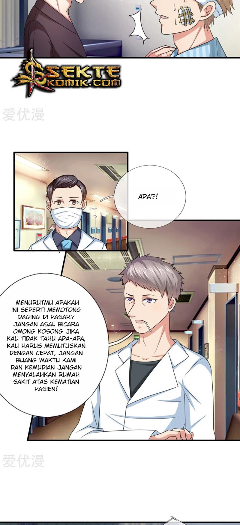 The Master of Knife Chapter 24 Gambar 4