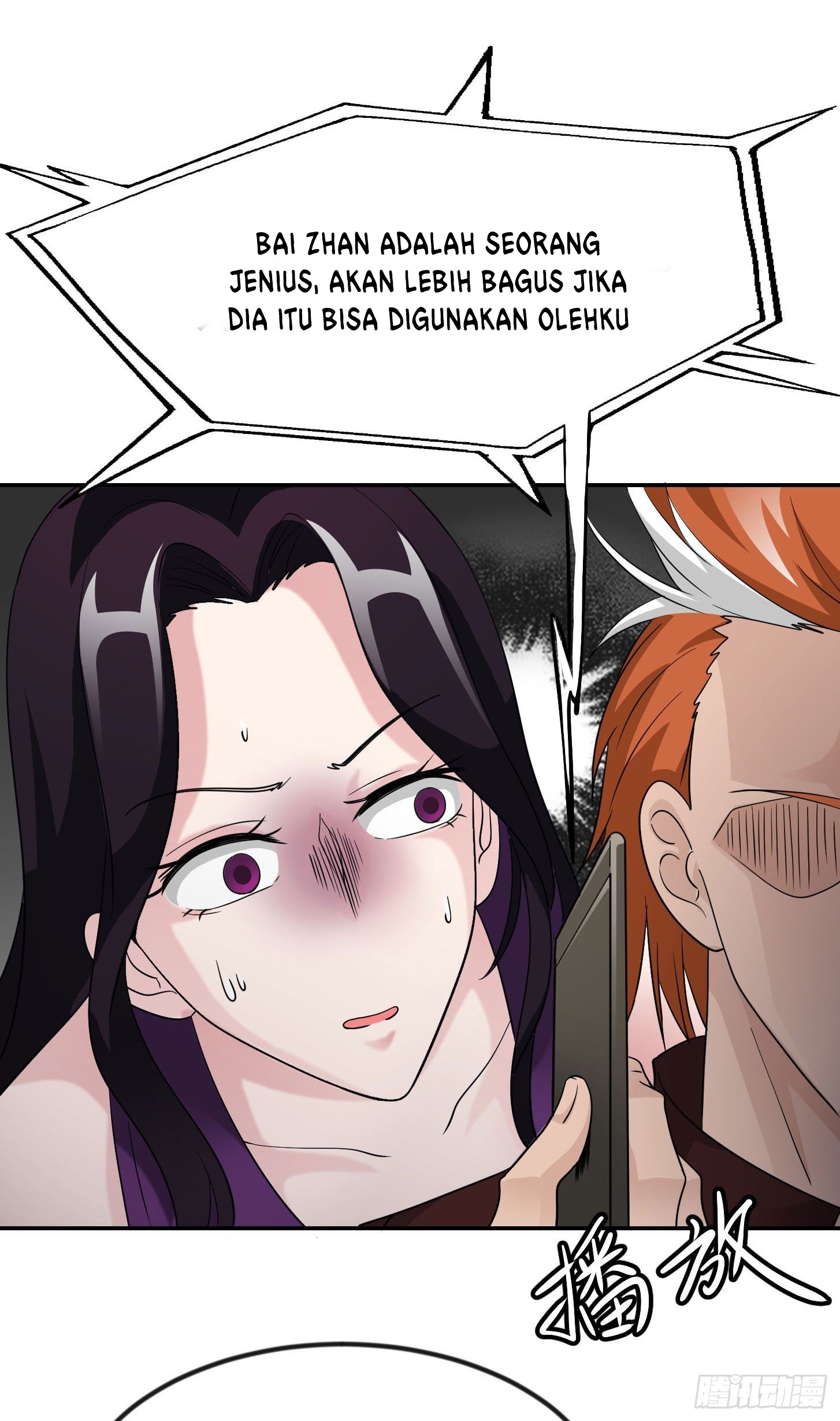 Chaos Emperor Chapter 40 Gambar 31