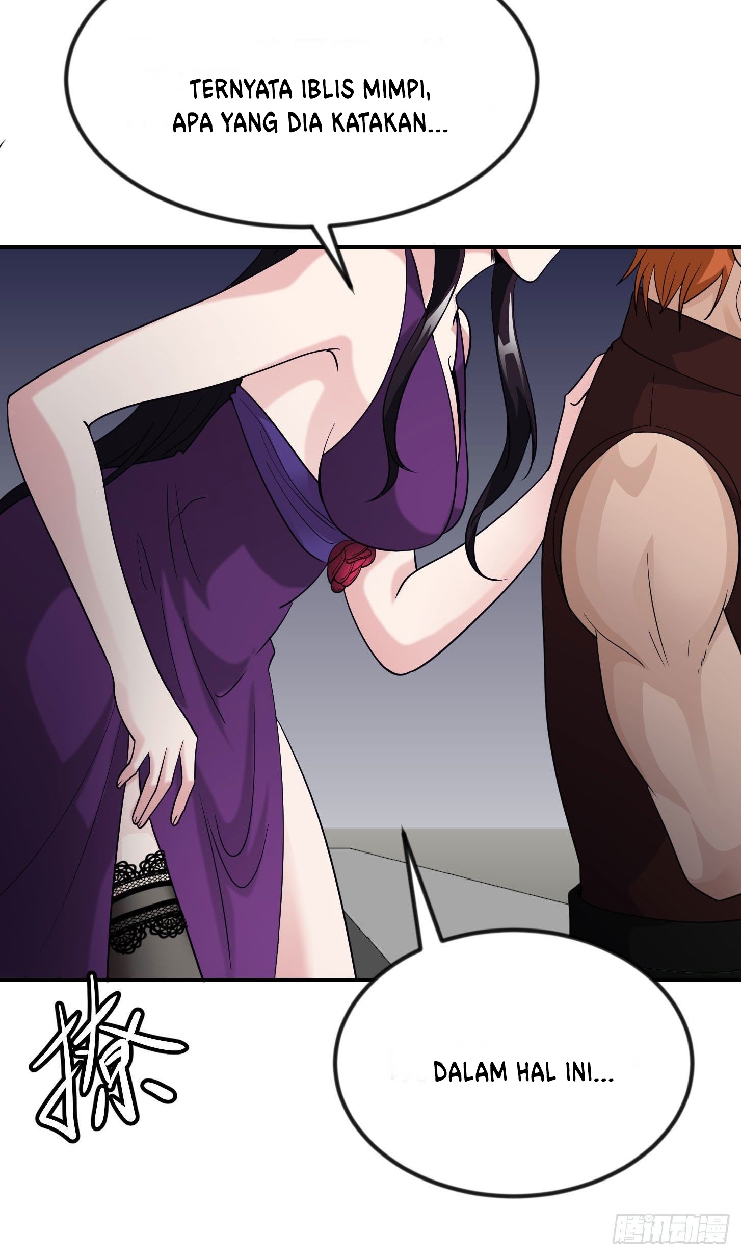 Chaos Emperor Chapter 40 Gambar 32