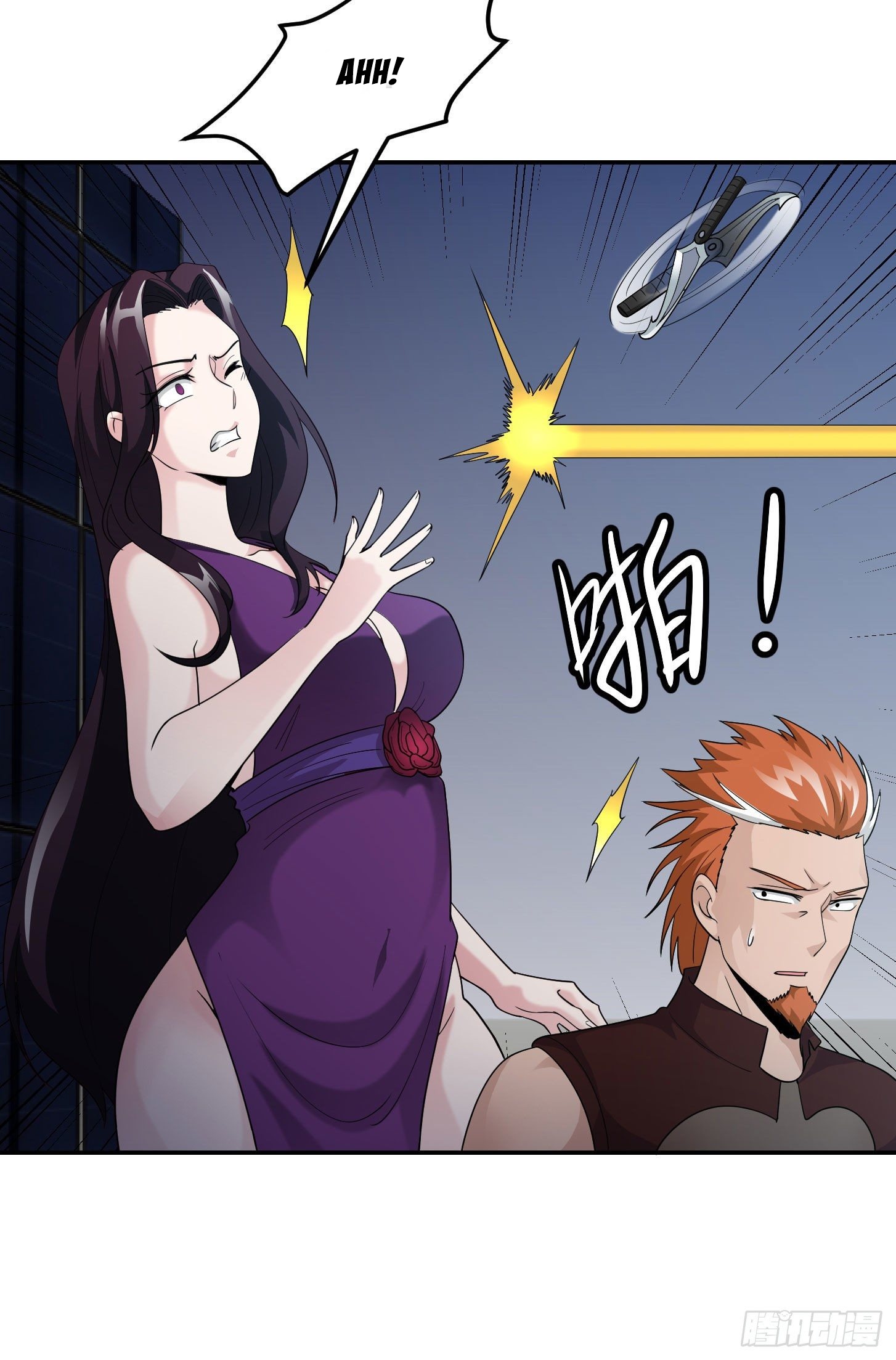 Chaos Emperor Chapter 40 Gambar 43