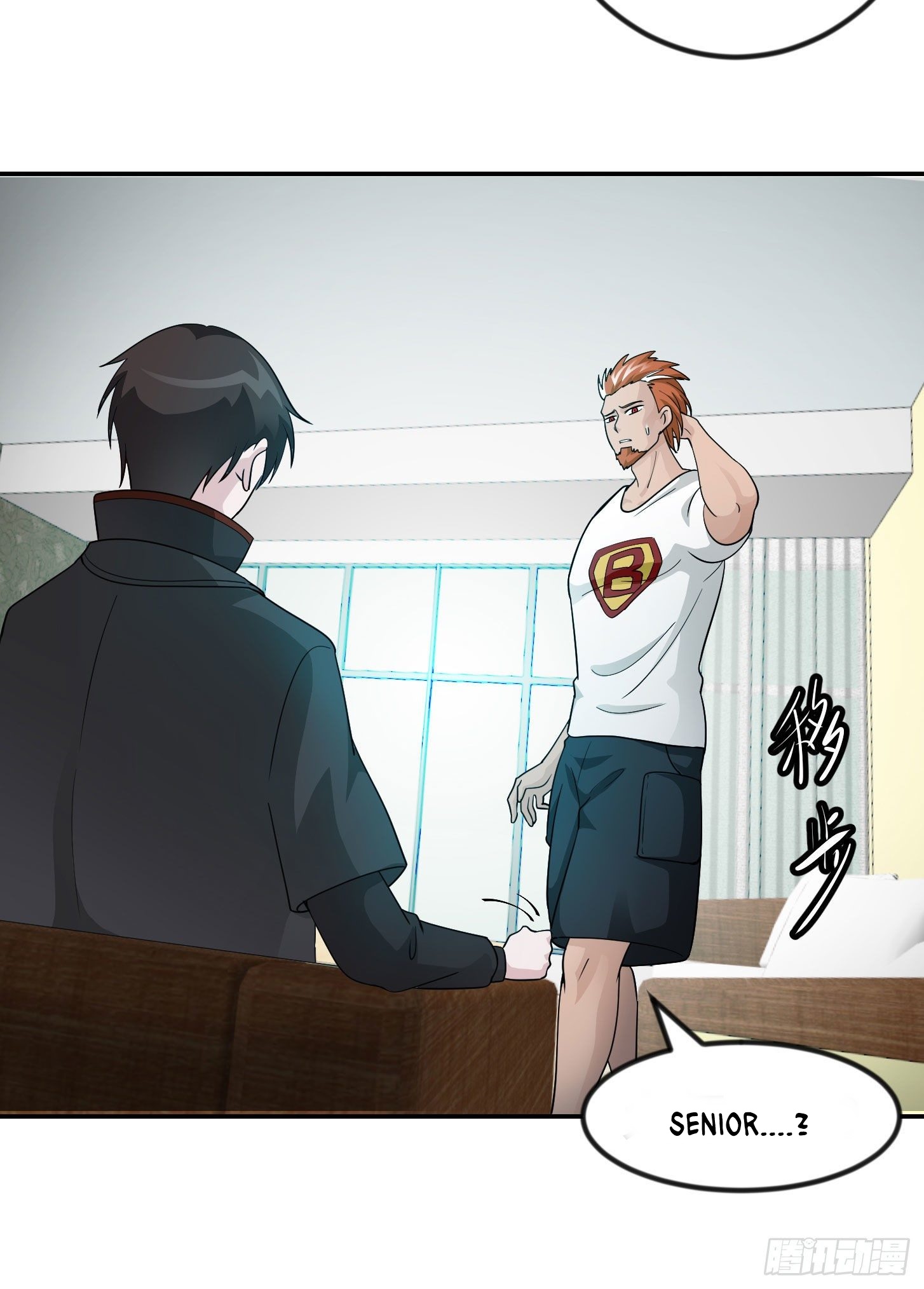 Chaos Emperor Chapter 40 Gambar 9